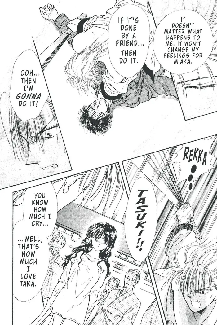 Fushigi Yuugi Chapter 98 image 16_optimized